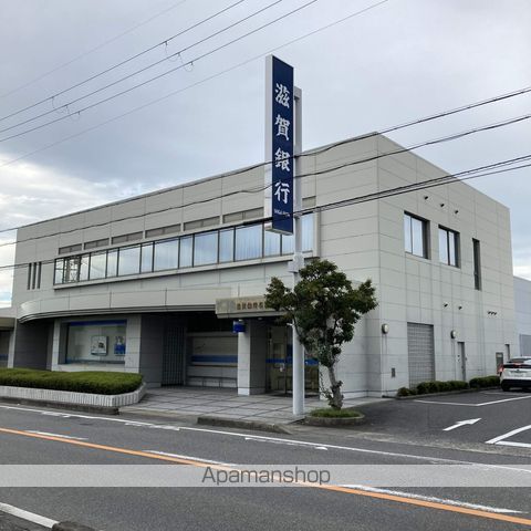 銀行　（株）滋賀銀行／石部支店（銀行）まで214m