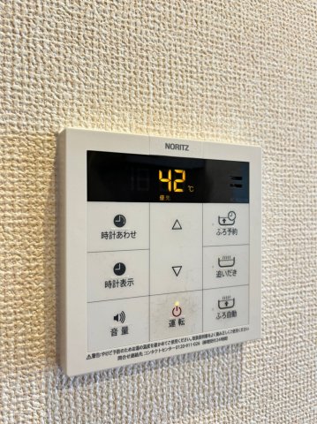 眺望　同業者施工イメージ