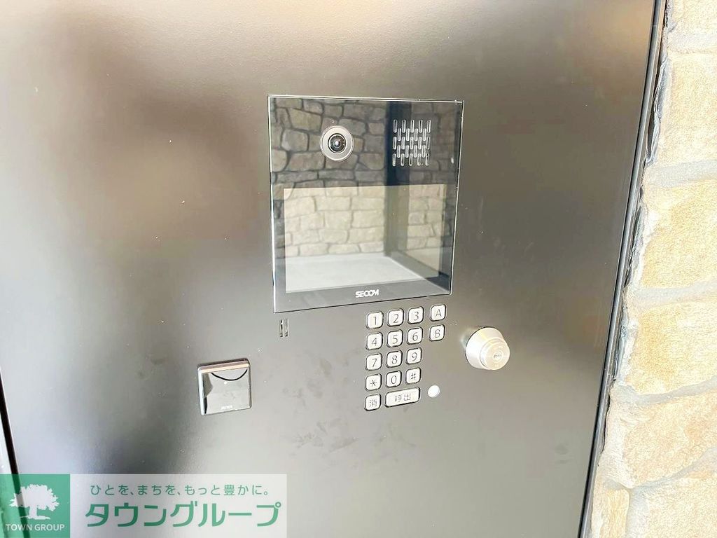 セキュリティ　設備