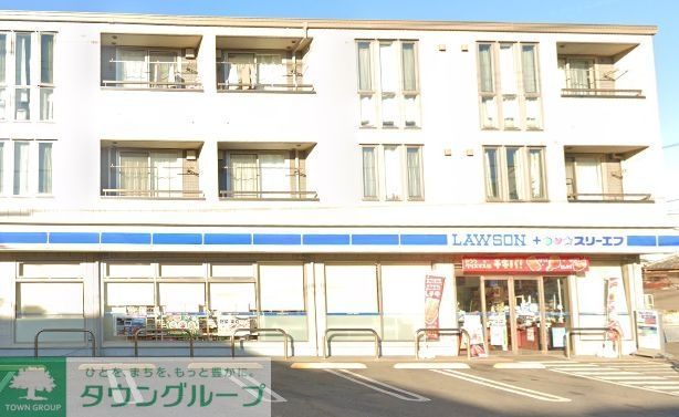 コンビニ　ローソン・スリーエフ茅ヶ崎中海岸店（コンビニ）まで470m