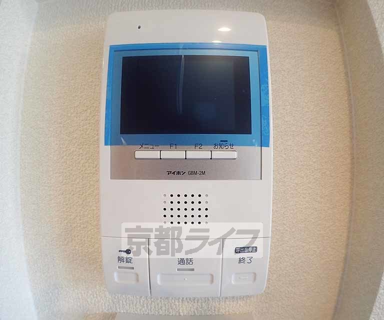 セキュリティ　急な来客にも安心です。