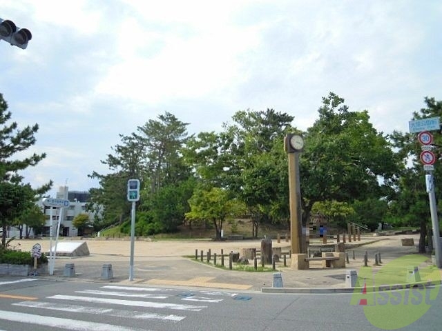 公園　大塚公園（公園）まで321m
