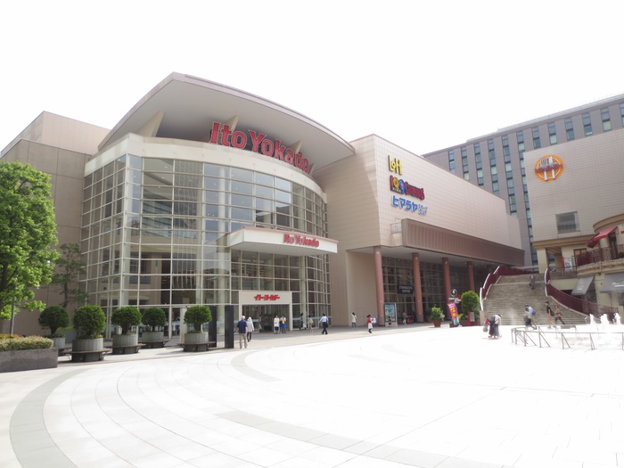 ショッピングセンター　イトーヨーカドー 木場店（ショッピングセンター）まで840m
