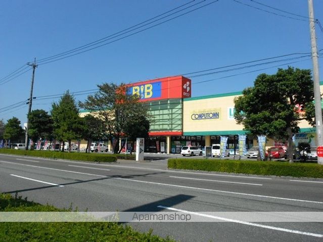 その他　ベスト電器Ｎｅｗ八代店（その他）まで215m