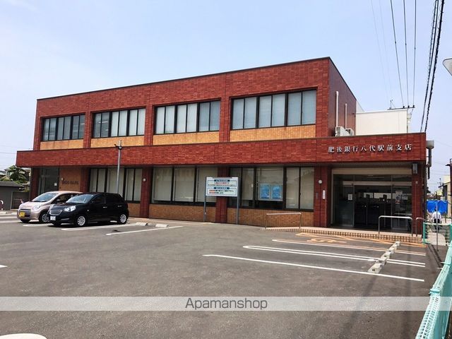 銀行　（株）肥後銀行／八代駅前支店（銀行）まで466m