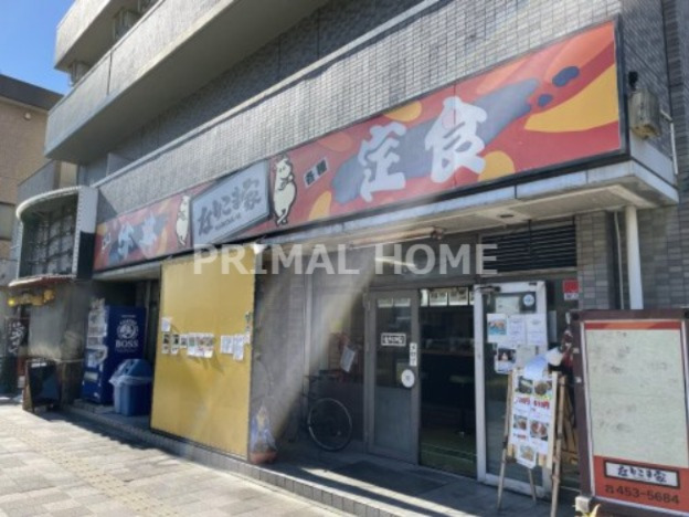 飲食店　なりこま家（飲食店）まで422m