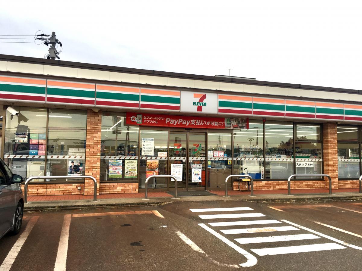 コンビニ　セブンイレブン三条下須頃店（コンビニ）まで1308m