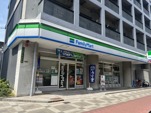 コンビニ　ファミリーマート 本庄西三丁目店（コンビニ）まで255m
