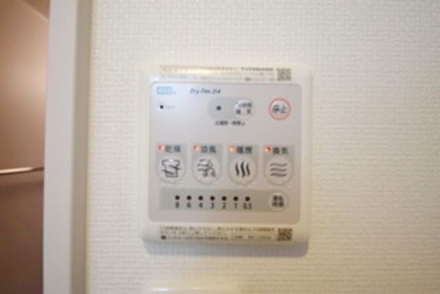 その他設備　浴室乾燥機
