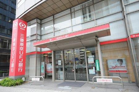 銀行　三菱UFJ銀行大阪西支店（銀行）まで200m