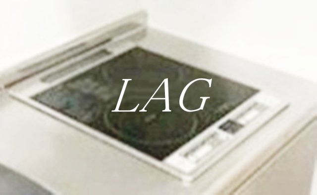 その他部屋・スペース　IHコンロです。