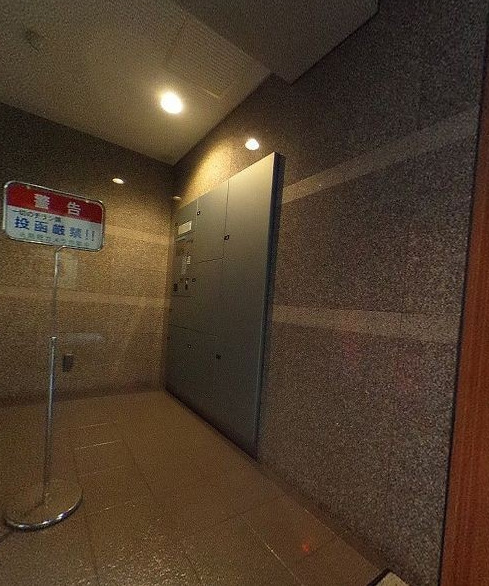 その他共有部分　宅配ボックス