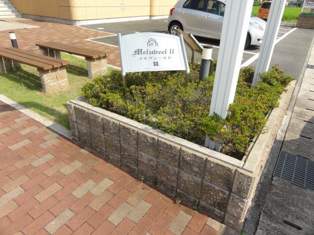 エントランス　外観写真（昼）