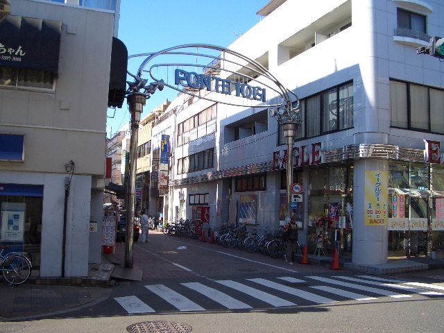 スーパー　（株）三徳／下井草店（スーパー）まで753m