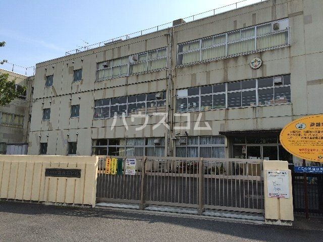 小学校　舞浜小学校（小学校）まで789m