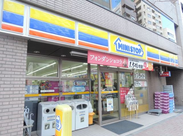 コンビニ　ミニストップ岩本町2丁目店（コンビニ）まで289m