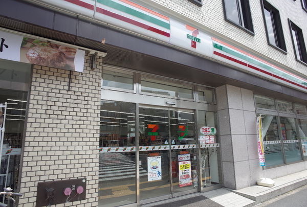 コンビニ　セブンイレブン 足立中居郵便局前店（コンビニ）まで69m