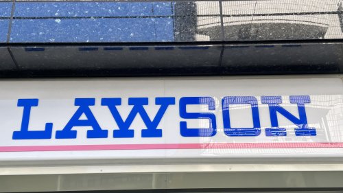 スーパー　ローソン 戸田笹目三丁目店（スーパー）まで1215m