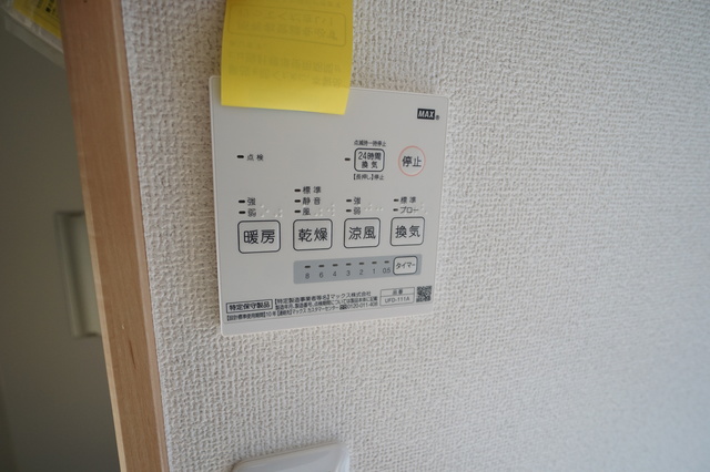 バス・シャワールーム　★イメージパース★