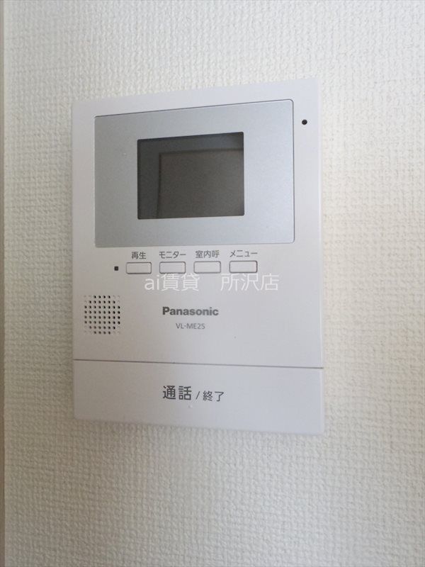 セキュリティ　※同仕様写真です