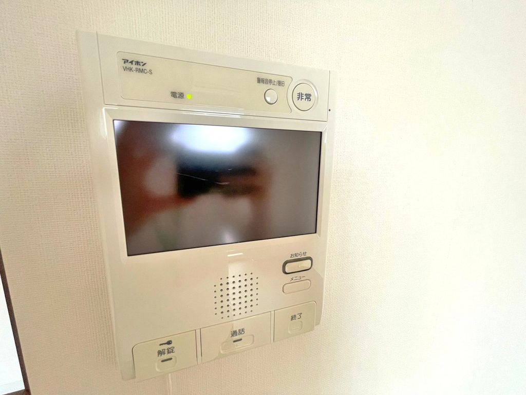 セキュリティ　設備