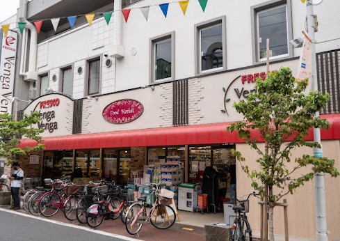 スーパー　FRESCO VengaVenga(フレスコ ベンガベンガ)（スーパー）まで786m