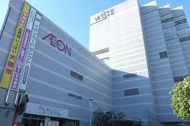 スーパー　イオン野田阪神店（スーパー）まで337m