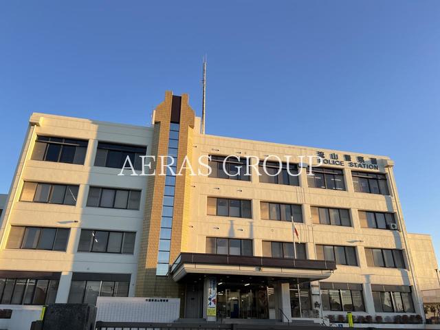 警察署・交番　千葉県 流山警察署（警察署・交番）まで905m