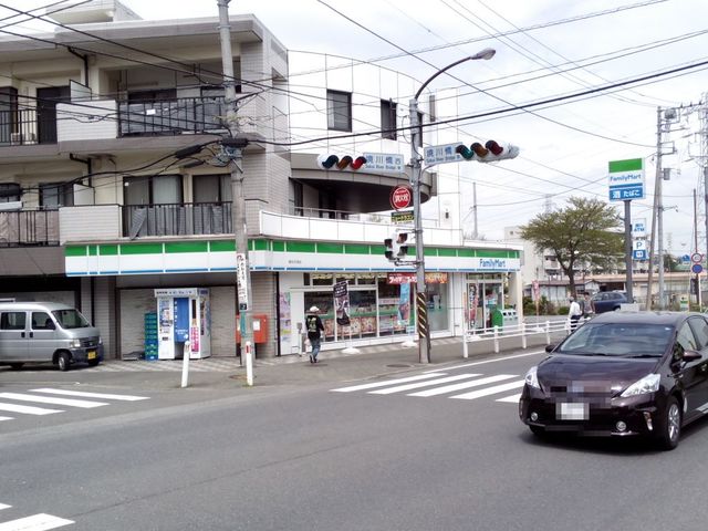 コンビニ　ファミリーマート町田木曽東一丁目店（コンビニ）まで506m