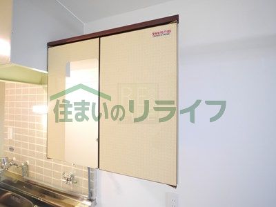 収納　ニューライフ新宿