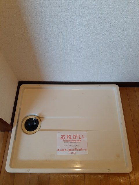 その他設備　その他設備