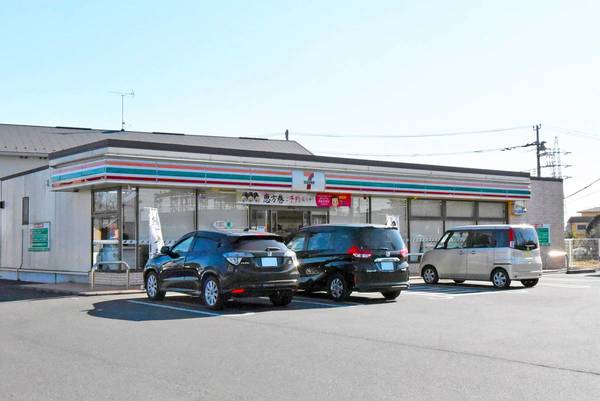 コンビニ　セブンイレブン石岡府中３丁目店（コンビニ）まで700m