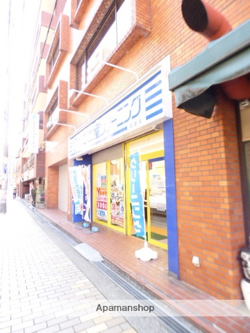 その他　やなぎ屋クリーニング広芝店（その他）まで385m