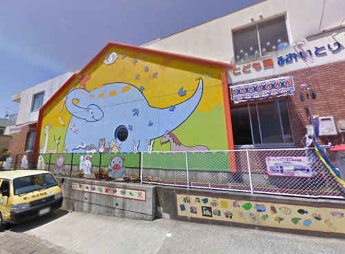 幼稚園・保育園　ダイヤランド青い鳥幼稚園（幼稚園・保育園）まで2264m