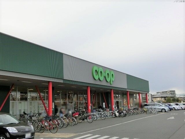 スーパー　コープ武蔵藤沢店（スーパー）まで1005m