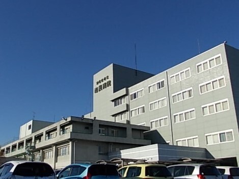 その他　東松山市立市民病院（その他）まで1300m