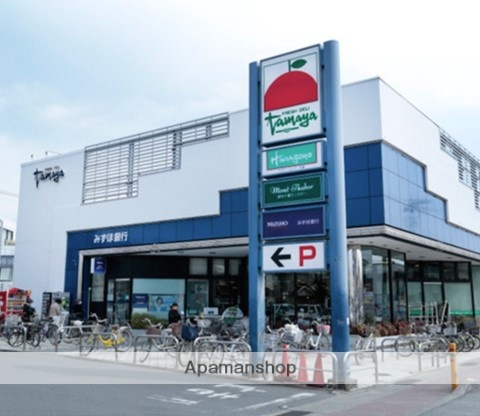 スーパー　（株）たまや／浜竹店（スーパー）まで838m