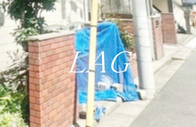 その他共有部分　共用ゴミ捨て場です。