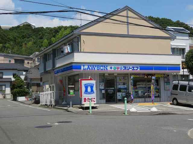 コンビニ　ローソン（コンビニ）まで350m