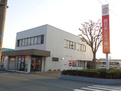 銀行　西日本シティ銀行大野東支店（銀行）まで382m