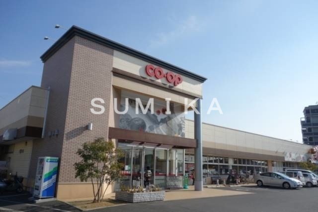 スーパー　コープ東川原（スーパー）まで190m