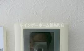 セキュリティ　※別部屋参照写真となります。