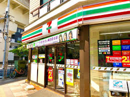 コンビニ　セブンイレブン西日暮里六丁目店（コンビニ）まで198m