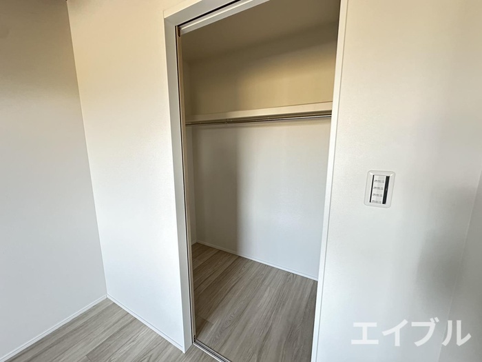 収納　現況優先