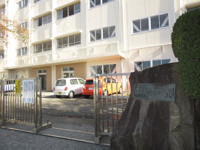 中学校　豊田中学校（中学校）まで900m