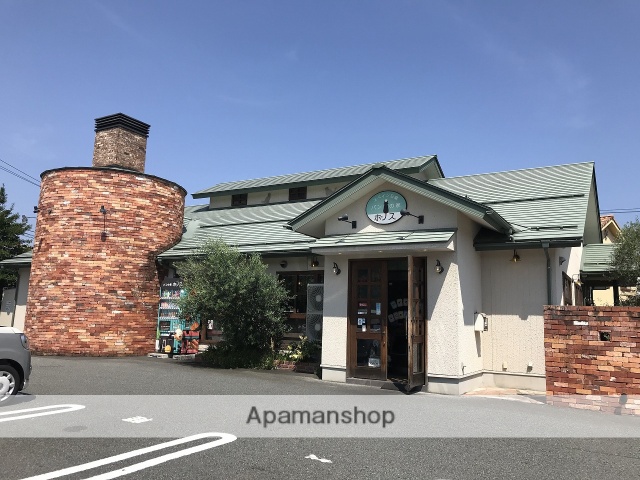 その他　ボノス（その他）まで537m