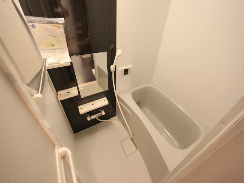 バス・シャワールーム　追い焚き　オートバス機能付バスルーム