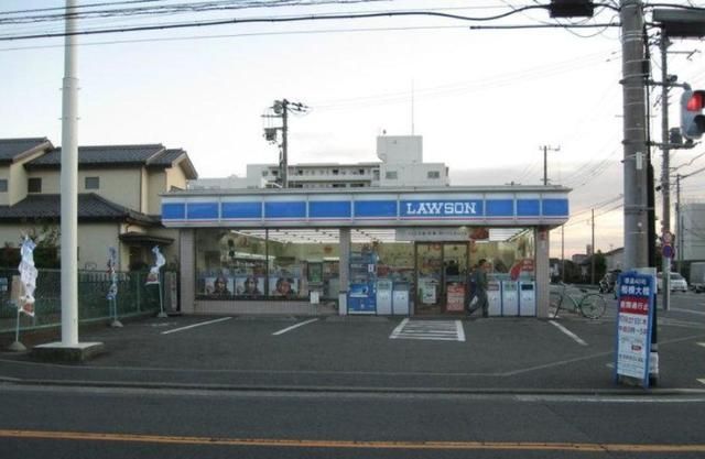 コンビニ　ローソン海老名中新田二丁目店（コンビニ）まで210m