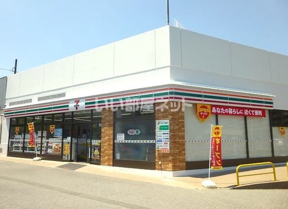 コンビニ　セブンイレブン 久喜東鷲宮駅前店（コンビニ）まで1100m