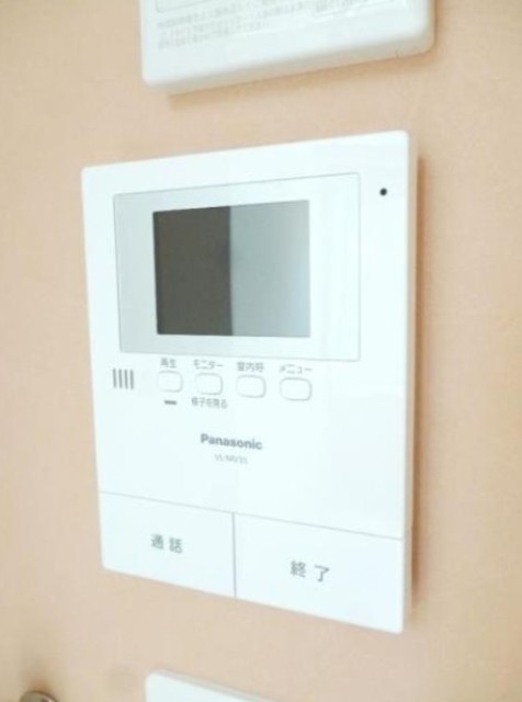 セキュリティ　同仕様タイプ